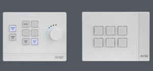 Two different audio panels from eClassroom Setup video